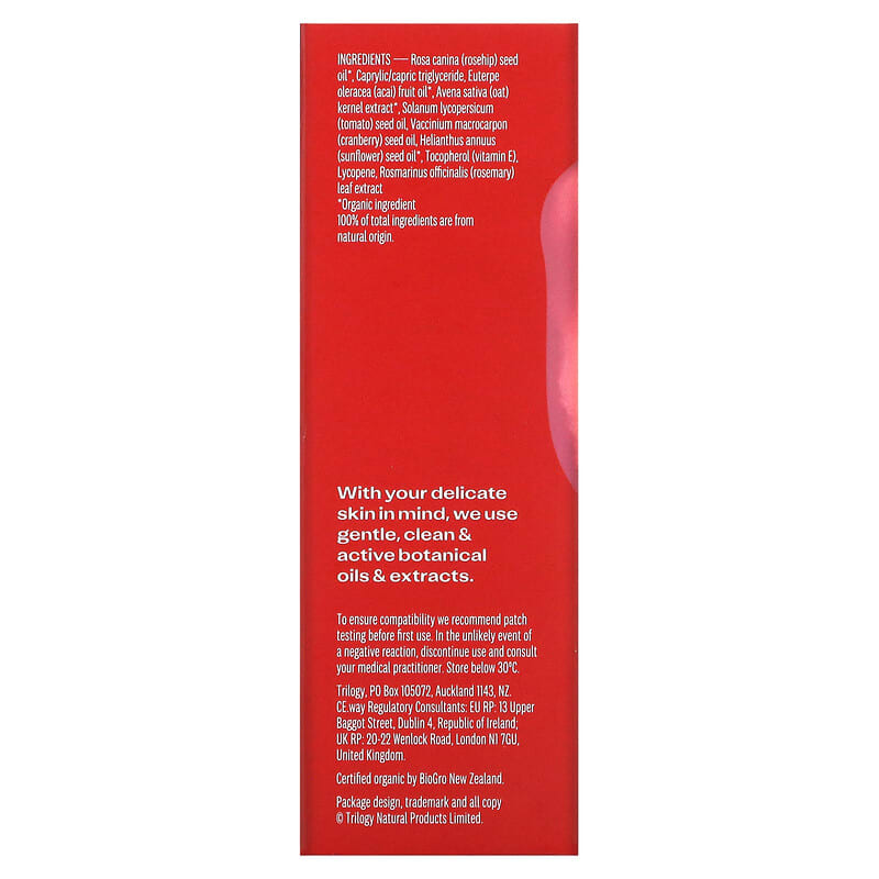 トリロジー TRILOGY ローズヒップ オイル 新品 楽天市場】トリロジー ローズヒップオイル 20ml オーガニック