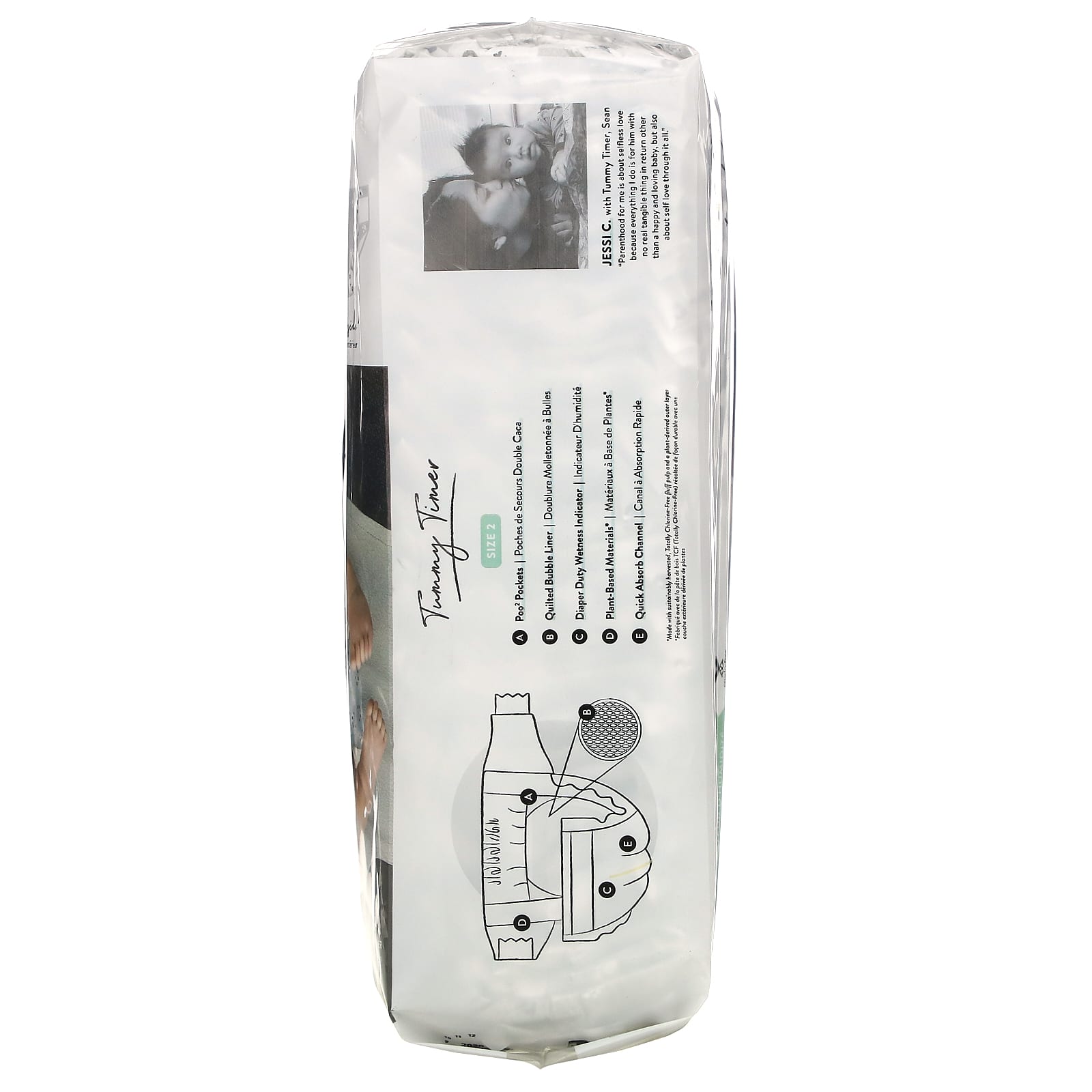 The Honest Company, Honest Diapers, Size 2, 1218 Pounds, Pandas, 32