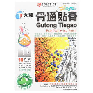 Tianhe, Gutong Tiegao, Pain Relieving Patch, schmerzlinderndes Pflaster, 10 Pflaster
