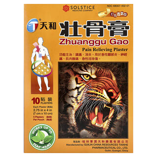 تيانهى‏, Zhuanggu Gao ، لاصقات لاصقة لتخفيف الآلام ، 10 لاصقات