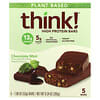 High Protein Bars, Chocolate Mint, 5 Bars, 1.86 oz (53 g) Each