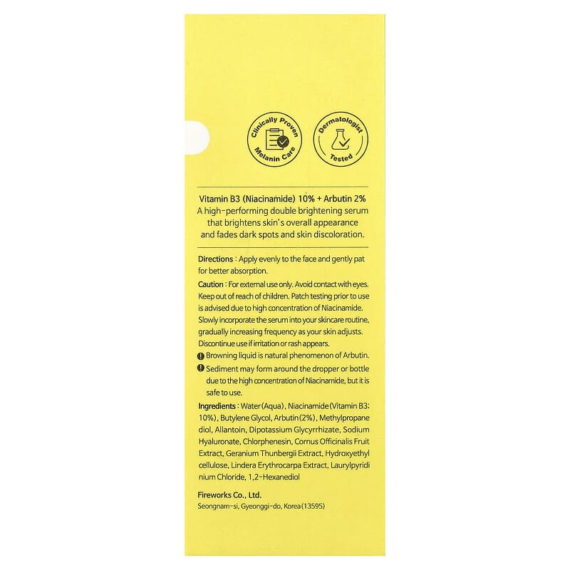 Vita B3 Source, 1.35 fl oz (40 ml)