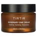 TIRTIR, Rosemary One Cream, 1.69 fl oz (50 ml)