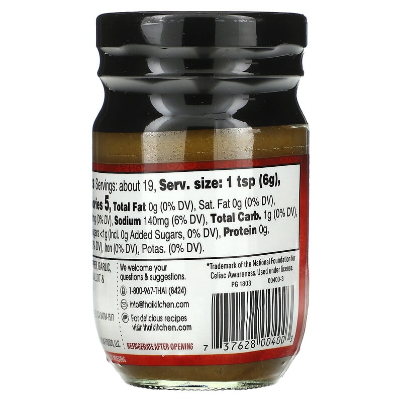 Green Curry Paste, Hot, oz (113 g)