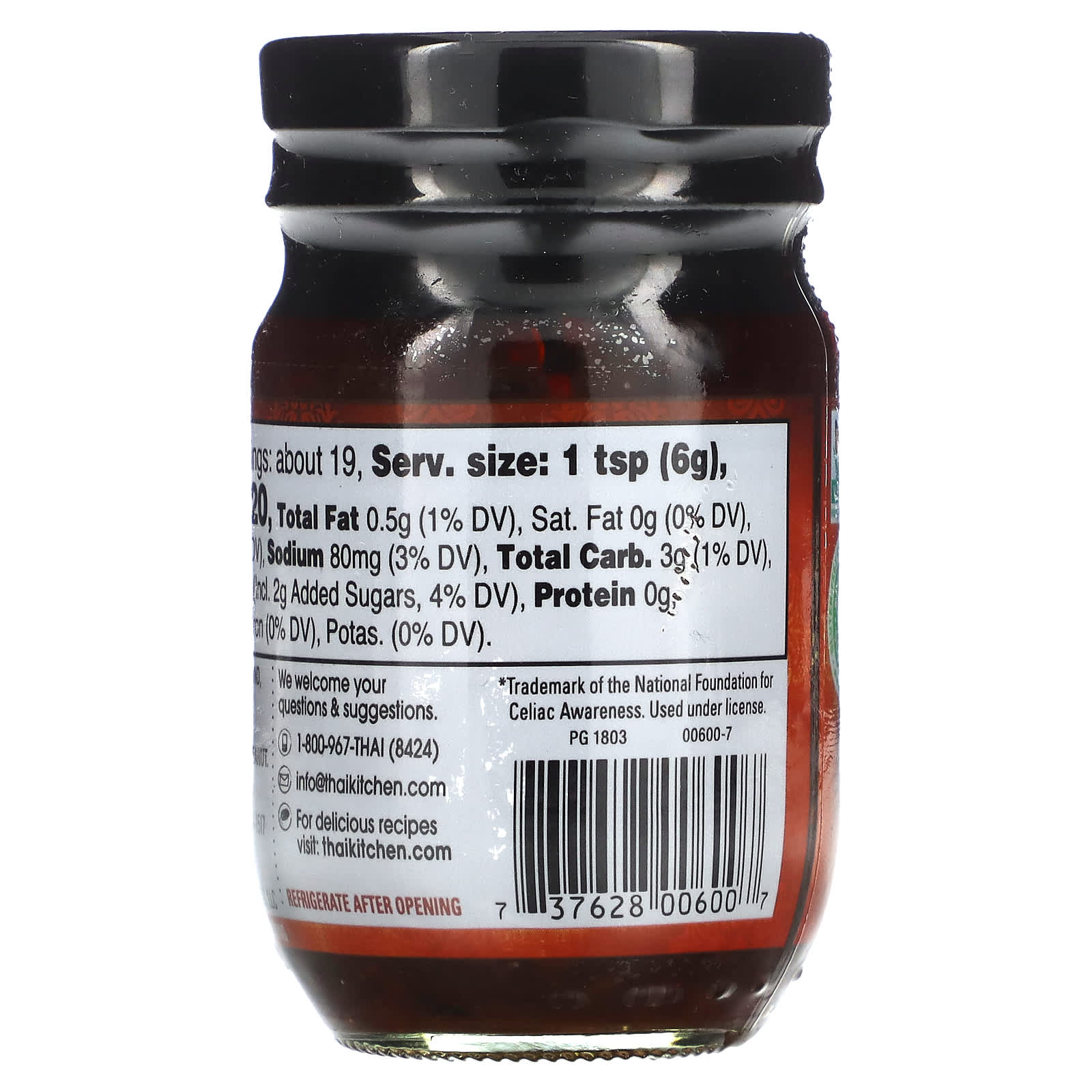 Thai Kitchen, Roasted Red Chili Paste, Mild, 4 oz (113 g)