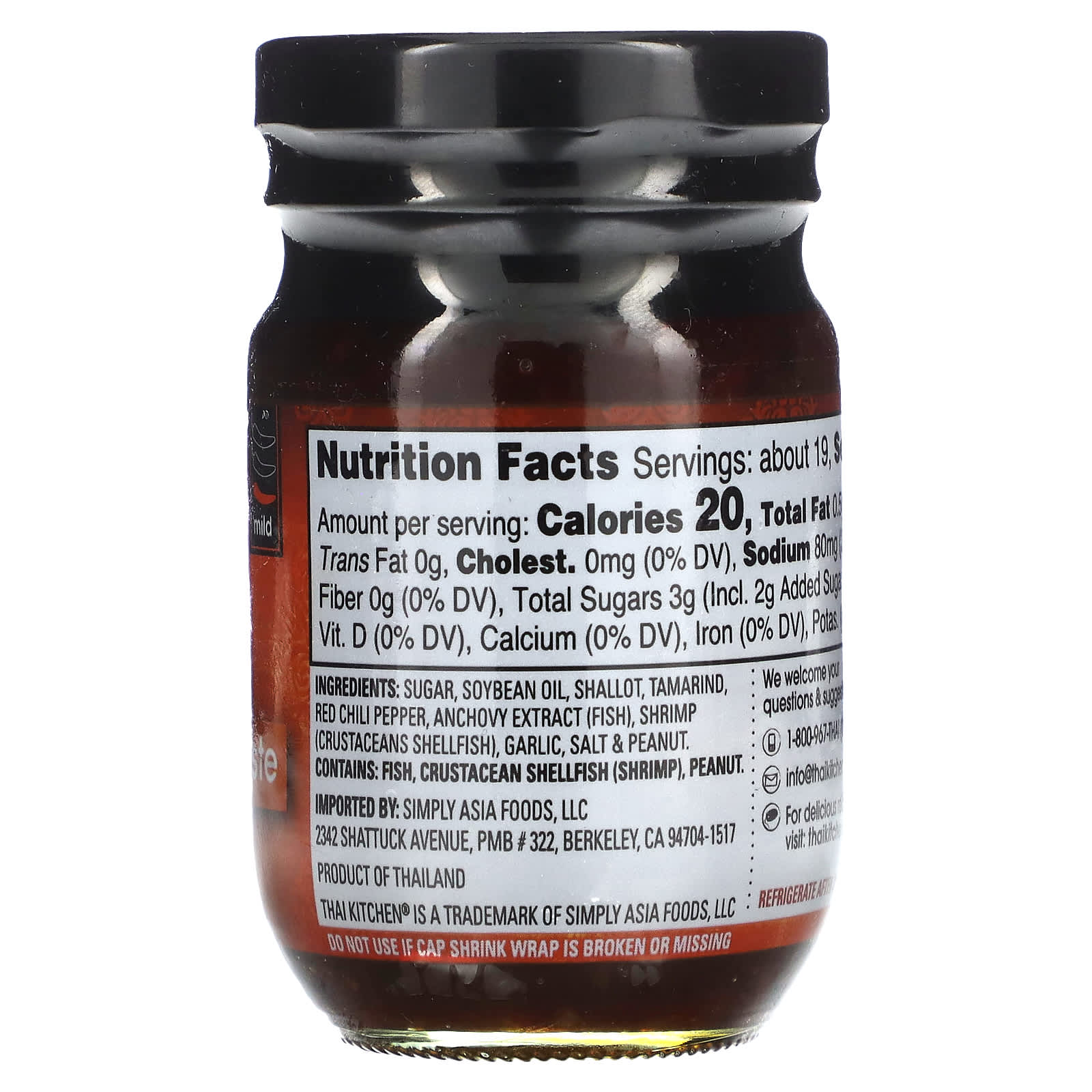 Thai Kitchen, Roasted Red Chili Paste, Mild, 4 oz (113 g)