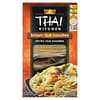 Brown Rice Noodles, 4 Individually Wrapped Packages, 2 oz (56 g) Each