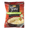 Instant Rice Noodle Soup, Lemongrass & Chili, 1.6 oz (45 g)