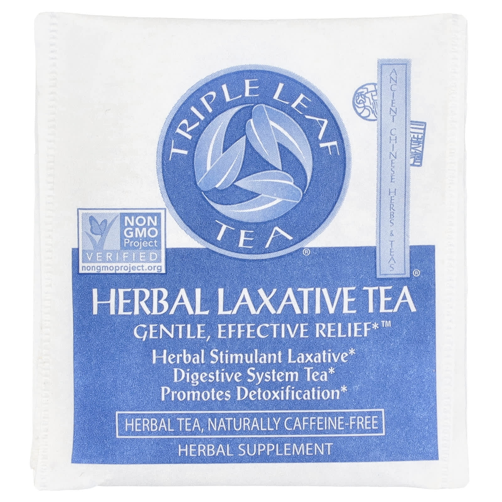 Triple Leaf Tea, Herbal Laxative, Caffeine Free , 20 Tea Bags, 1.27 oz