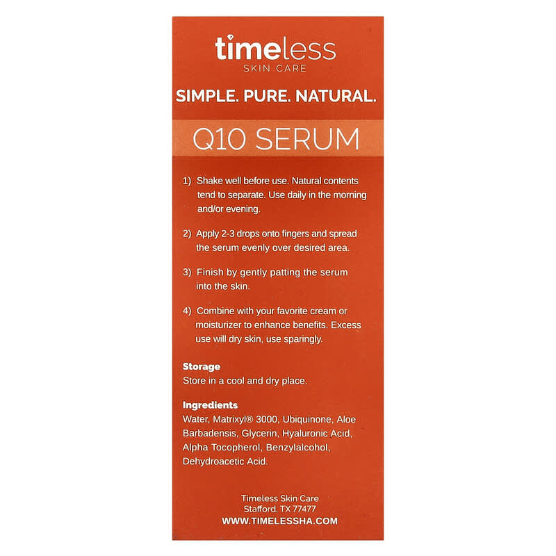 コエンザイムQ10セラム、30ml（1液量オンス）