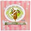 Raw Goat Milk Skin Therapy, Shaving Soap For Women, 2.5 oz