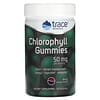 Chlorophyll Gummies, Chlorophyll-Fruchtgummis, Beere, 50 mg, 60 Fruchtgummis (25 mg pro Fruchtgummi)