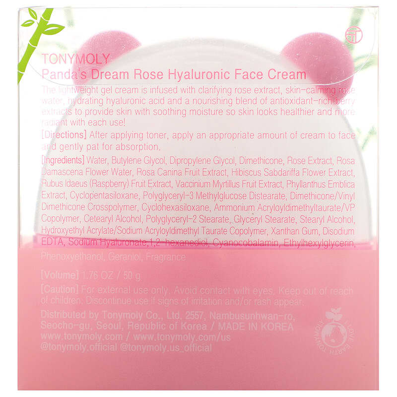 Panda's Dream, Rose Hyaluronic Face Cream, 1.76 oz (50 g) Panda's Dream, Rose Hyaluronic Face Cream, 1.76 oz (50 g)