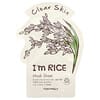 تونيمولي, I'm Rice، قناع ورقي تجميلي لبشرة نقية، قناع ورقي واحد، 0.74 أونصة (21 جم)