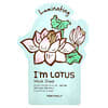 Tony Moly (توني مولي), I'm Lotus، قناع ورقي تجميلي لبشرة مشرقة، قناع ورقي واحد، 0.74 أونصة (21 جم)