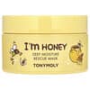 I'm Honey，深層保濕補水美容面膜，3.52 盎司（100 克）