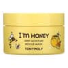 Tony Moly, I'm Honey, Mascarilla de belleza de rescate de hidratación profunda con miel, 100 g (3,52 oz)