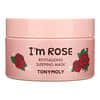 I'm Rose, Revitalizing Sleeping Beauty Mask, 3.52 oz (100 g)