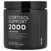 Cortisol Support 2000, 120 капсули