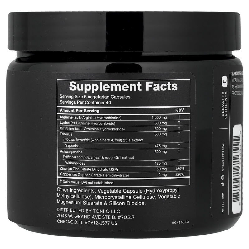 HGH 成長ホルモンジェル　new u life ホメオパシー技術 世界初 正規品 米国製 HGH (ヒト成長ホルモン) 経皮