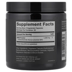 2個セット NMN 含有量1粒に125mg(βニコチンアミドモノヌクレオチド) 高純度NMN（ニコチンアミドモノヌクレオチド）、溶けやすいタブレット60粒