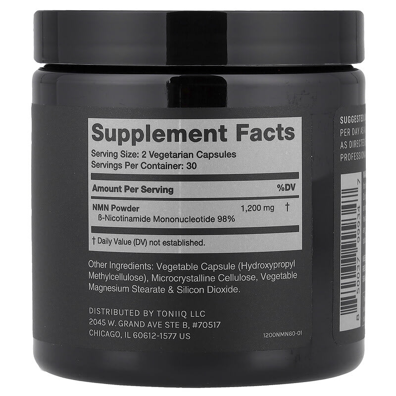 NMN（ニコチンアミドモノヌクレオチド）1200、60粒（1粒あたり600mg）