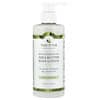 Tree To Tub, 시어버터 모이스처라이징 바디 로션, 건조하고 민감성 피부용, 무향, 250ml(8.5fl oz)