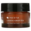 Gentle Anti-Aging Retinol Eye Cream for Sensitive Skin, Ginseng & Green Tea, 0.5 fl oz (15 ml)