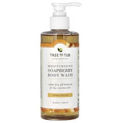 Tree To Tub シアバター ボディローション 250ml ×４本 楽天市場】【POINT20倍☆9/30 0:00〜10/1 23:59】Tree To Tub シ