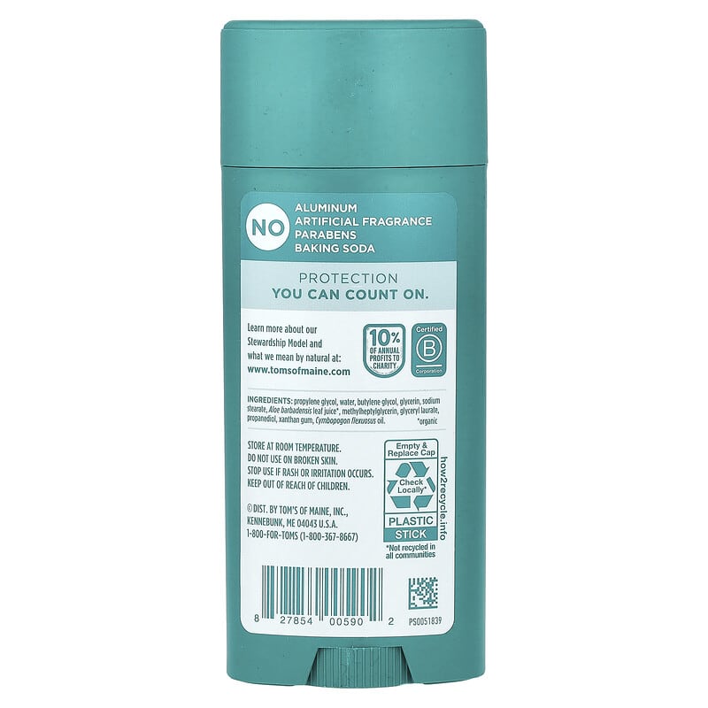 Aluminum Free Deodorant、無香料、92g（3.25オンス）