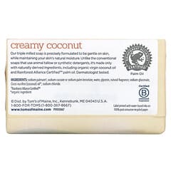 Tom's of Maine, Natural Beauty Bar Soap, Creamy Coconut with Virgin Coconut Oil, 5 oz (141 g)