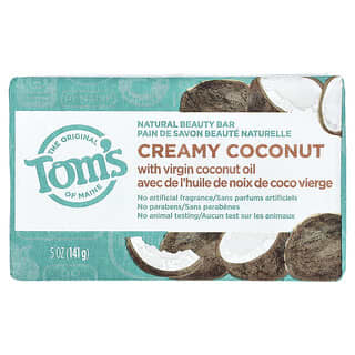 Tom's of Maine, Natural Beauty Bar Soap, Creamy Coconut with Virgin Coconut Oil, 5 oz (141 g)