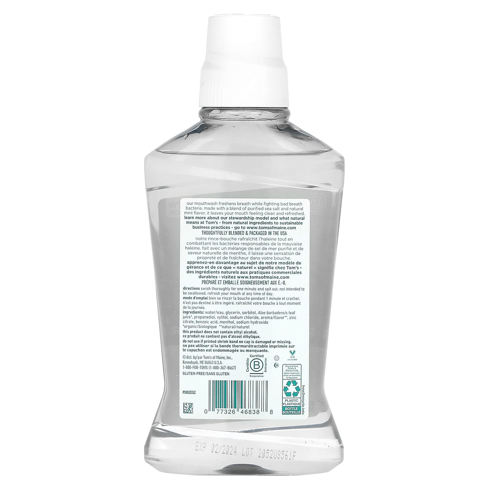 Tom's of Maine, Sea Salt Mouthwash, Fluoride Free, Refreshing Mint, 16