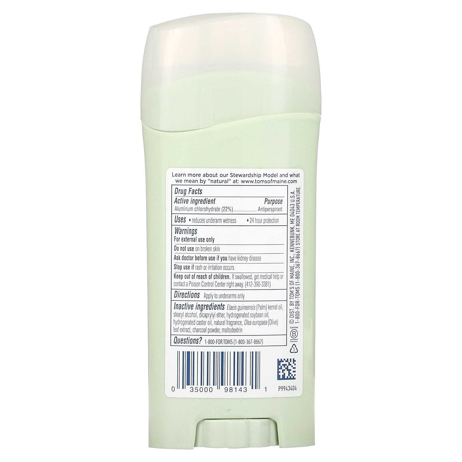 Tom's of Maine, Antiperspirant Deodorant for Women, Charcoal, 2.25 oz