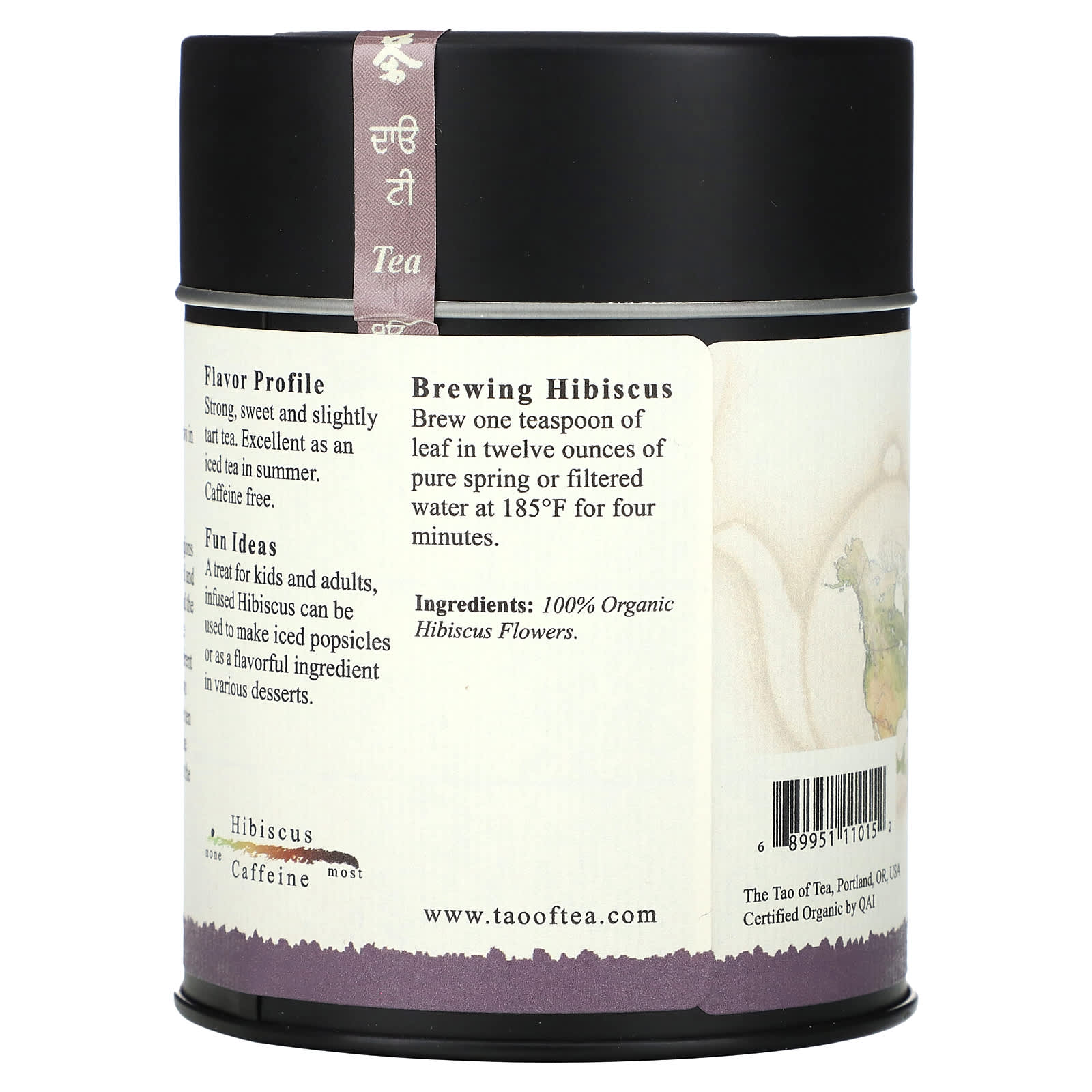 The Tao of Tea, Organic Hibiscus Herbal Tea, Caffeine free, 3.5 oz (100 g)