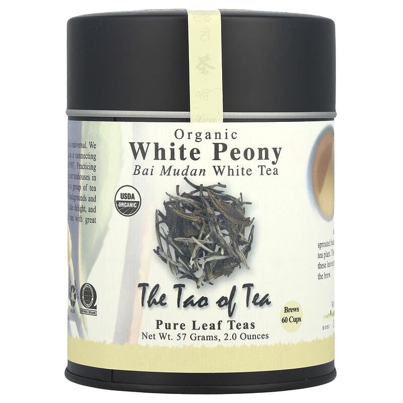 Organic Bai Mudan White Tea, White Peony, 2 oz (57 g) 