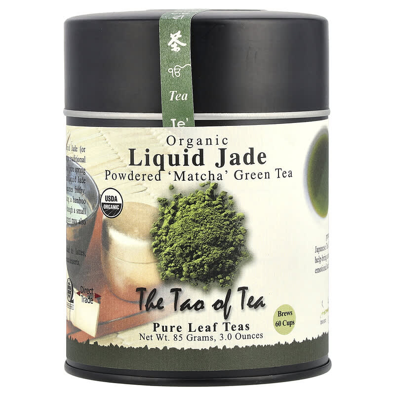 Organic Powdered Matcha Green Tea, Liquid Jade, 3 oz 85 g