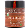 Certified Organic, Vata-Dosha, Ayurvedic, Caffeine Free, 2.5 oz (72 g)