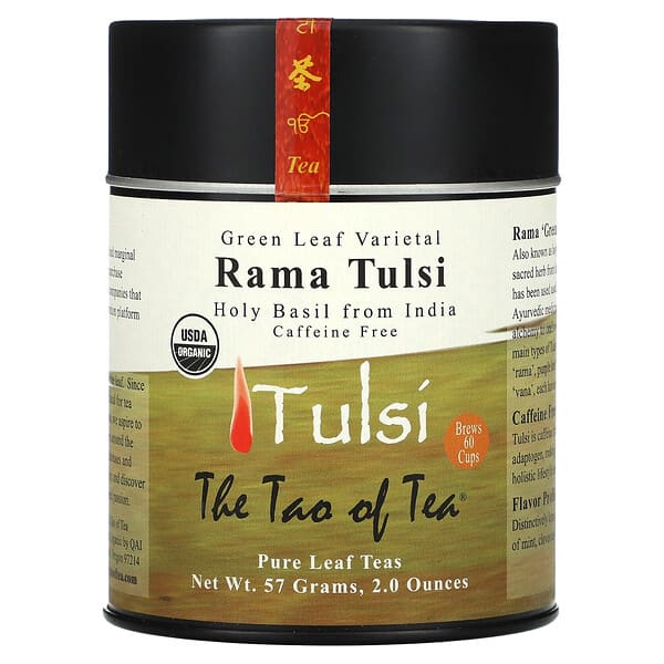 The Tao of Tea, Green Leaf Varietal, Rama Tulsi Tea, Caffeine Free, 2 oz (57 g)