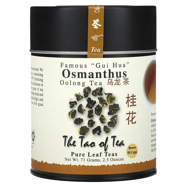 The Tao of Tea, オスマンサス ウーロンティー、71g（2.5オンス）