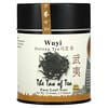 Wuyi, Chá Oolong, 72 g (2,5 oz)