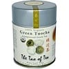 Organic Green Tuocha, Compressed Green Tea, 3.0 oz (85 g)