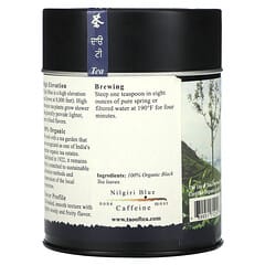 オーガニック, 南インドの紅茶, ニルギリブルー（Nilgiri Blue）, 3.5