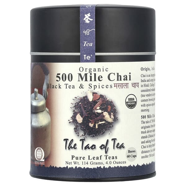 The Tao of Tea, 유기농 홍차 & 향신료, 500마일 차이, 114g(4oz)