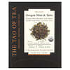 شاي الأوريجون العضوي وشاي التولسي ، خالٍ من الكافيين ، 15 كيسًا هرميًا ، 1.05 أونصة (30 جم)