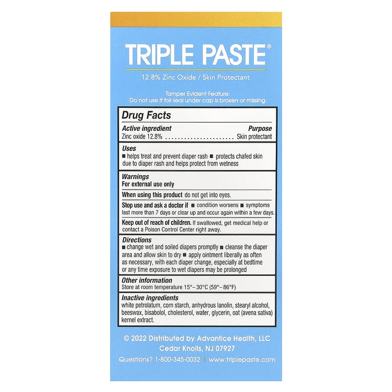 Triple Paste, Zinc Oxide, Fragrance-Free, 2 oz (57 g)