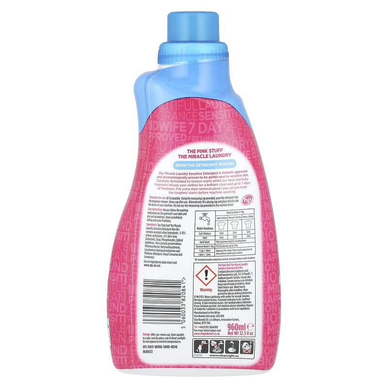 未使用☆廃盤品☆P&G いやぁ ボールド 液体洗剤 粉末洗剤
