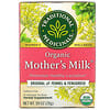 Organic Mother's Milk, Original with Fennel & Fenugreek, Caffeine Free, 16 Wrapped Tea Bags, .99 oz (28 g)