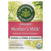 Traditional Medicinals, Organic Mother's Milk®, Original with Fennel & Fenugreek, Caffeine Free, 16 Wrapped Tea Bags, 0.99 oz (28 g)