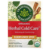 Organic Herbal Cold Care, Elderflower Spice, Caffeine Free, 16 Wrapped Tea Bags, 0.6 oz (1.75 g) Each